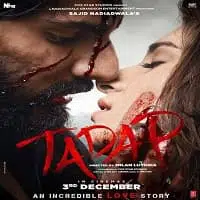 tadap-2021-1 Tadap (2021)