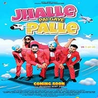 jhalle-pai-gaye-palle-2022-1 Jhalle Pai Gaye Palle (2022)