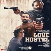 love-hostel-2022-1 Love Hostel (2022)