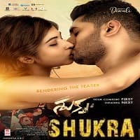 shukra-hindi-dubbed-1 Shukra Hindi Dubbed