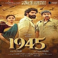 1945-2022-hindi-dubbed-1 1945 2022 Hindi Dubbed