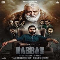 babbar-2022 Babbar (2022)