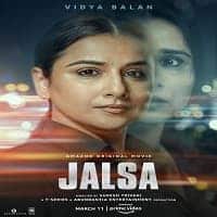 jalsa-2022 Jalsa (2022)