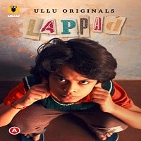 lappad-2 Lappad