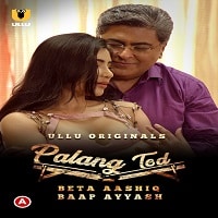palang-tod-beta-aashiq-baap-ayyash Palang Tod (Beta Aashiq, Baap Ayyash)