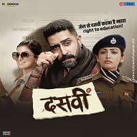 dasvi-2022-1 Dasvi (2022)