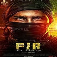 fir-hindi-dubbed FIR Hindi Dubbed