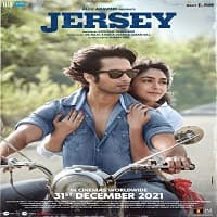 jersey-2022-1 Jersey (2022)