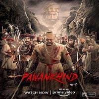 pawankhind-hindi-dubbed-1 Pawankhind Hindi Dubbed