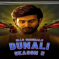 dunali-season-2-part-1 Dunali (Season 2) Part 1