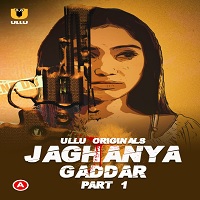 jaghanya-gaddar-part-1 Jaghanya (Gaddar) Part 1