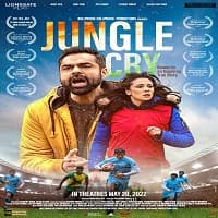 jungle-cry-2022 Jungle Cry (2022)