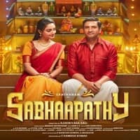sabhaapathy-hindi-dubbed Sabhaapathy Hindi Dubbed
