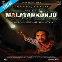 malayankunju-hindi-dubbed Malayankunju Hindi Dubbed