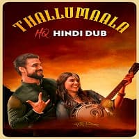 thallumaala-hindi-dubbed Thallumaala Hindi Dubbed