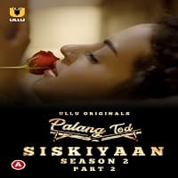 Palang Tod (Siskiyaan Season 2) Part 2