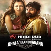 bhala-thandanana-hindi-dubbed-1 Bhala Thandanana Hindi Dubbed
