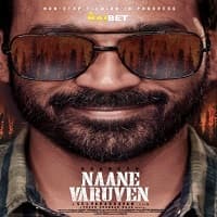 naane-varuven-hindi-dubbed-1 Naane Varuven Hindi Dubbed