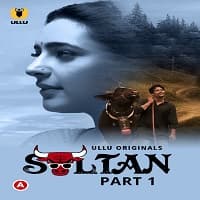 sultan-part-1-1 Sultan (Part 1)