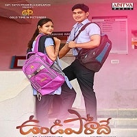 undiporaadhey 2019 hindi dubbed full movie watch online undiporaadhey 2019 hindi dubbed full movie watch online