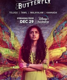 screenshot 2022 12 29 at 17 33 49 edit post butterfly 2022 multi audio 480p dsnp hdrip esub 525mb download e280b9 9kmovies e28094 wordpress screenshot 2022 12 29 at 17 33 49 edit post butterfly 2022 multi audio 480p dsnp hdrip esub 525mb download e280b9 9kmovies e28094 wordpress