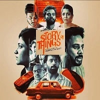 story of things 2023 hindi season 1 complete watch online story of things 2023 hindi season 1 complete watch online