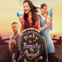 pinky beauty parlour 2023 hindi full movie watch online pinky beauty parlour 2023 hindi full movie watch online