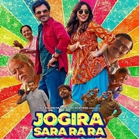 jogira sara ra ra 2023 hindi full movie watch online 1 jogira sara ra ra 2023 hindi full movie watch online 1