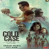 cold case 2021 unofficial hindi dubbed full movie watch online cold case 2021 unofficial hindi dubbed full movie watch online