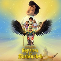chhota bheem aur registaan ka shehenshah 2023 hindi chhota bheem aur registaan ka shehenshah 2023 hindi