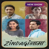zindaginama 2024 hindi season 1 complete zindaginama 2024 hindi season 1 complete
