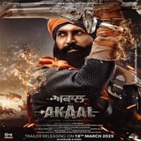 akaal-2025 Akaal (2025)