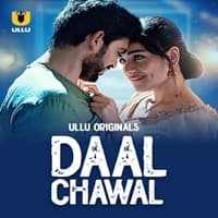 daal-chawal-part-1 Daal Chawal (Part 1)
