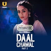 daal-chawal-part-2 Daal Chawal (Part 2)