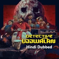 detective-ujjwalan-2025-hindi-dubbed Detective Ujjwalan (2025) Hindi Dubbed
