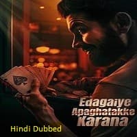 edagaiye-apaghatakke-karana-2025-hindi-dubbed Edagaiye Apaghatakke Karana (2025) Hindi Dubbed