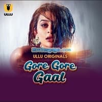 gore-gore-gaal-part-1 Gore Gore Gaal (Part 1)