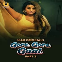 gore-gore-gaal-part-2 Gore Gore Gaal (Part 2)