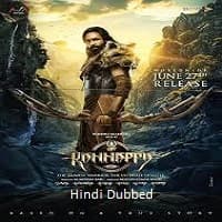 kannappa-2025-hindi-dubbed Kannappa (2025) Hindi Dubbed