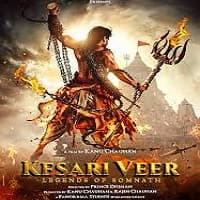 kesari-veer-2025 Kesari Veer (2025)
