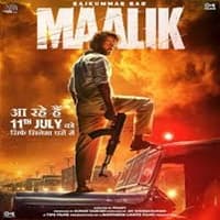 maalik-2025 Maalik (2025)