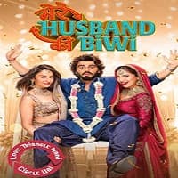 mere-husband-ki-biwi-2025 Mere Husband Ki Biwi (2025)
