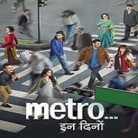 metro-in-dino-2025 Metro In Dino (2025)