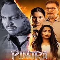 pinjra-2025 Pinjra (2025)