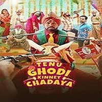 tenu-ghodi-kinney-chadaya-2025 Tenu Ghodi Kinney Chadaya (2025)