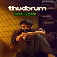 thudarum-2025-hindi-dubbed Thudarum (2025) Hindi Dubbed
