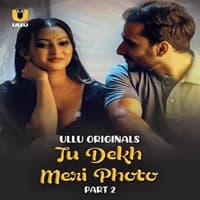 tu-dekh-meri-photo-part-2 Tu Dekh Meri Photo (Part 2)
