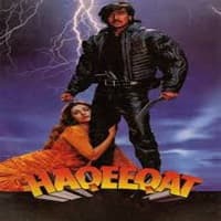 Haqeeqat (1995)
