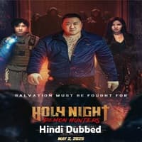 holy-night-demon-hunters-2025-hindi-dubbed Holy Night: Demon Hunters (2025) Hindi Dubbed