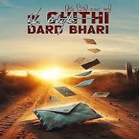 ik-chithi-dard-bhari-2025 Ik Chithi Dard Bhari (2025)